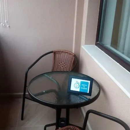 Apartament Intriga شقة